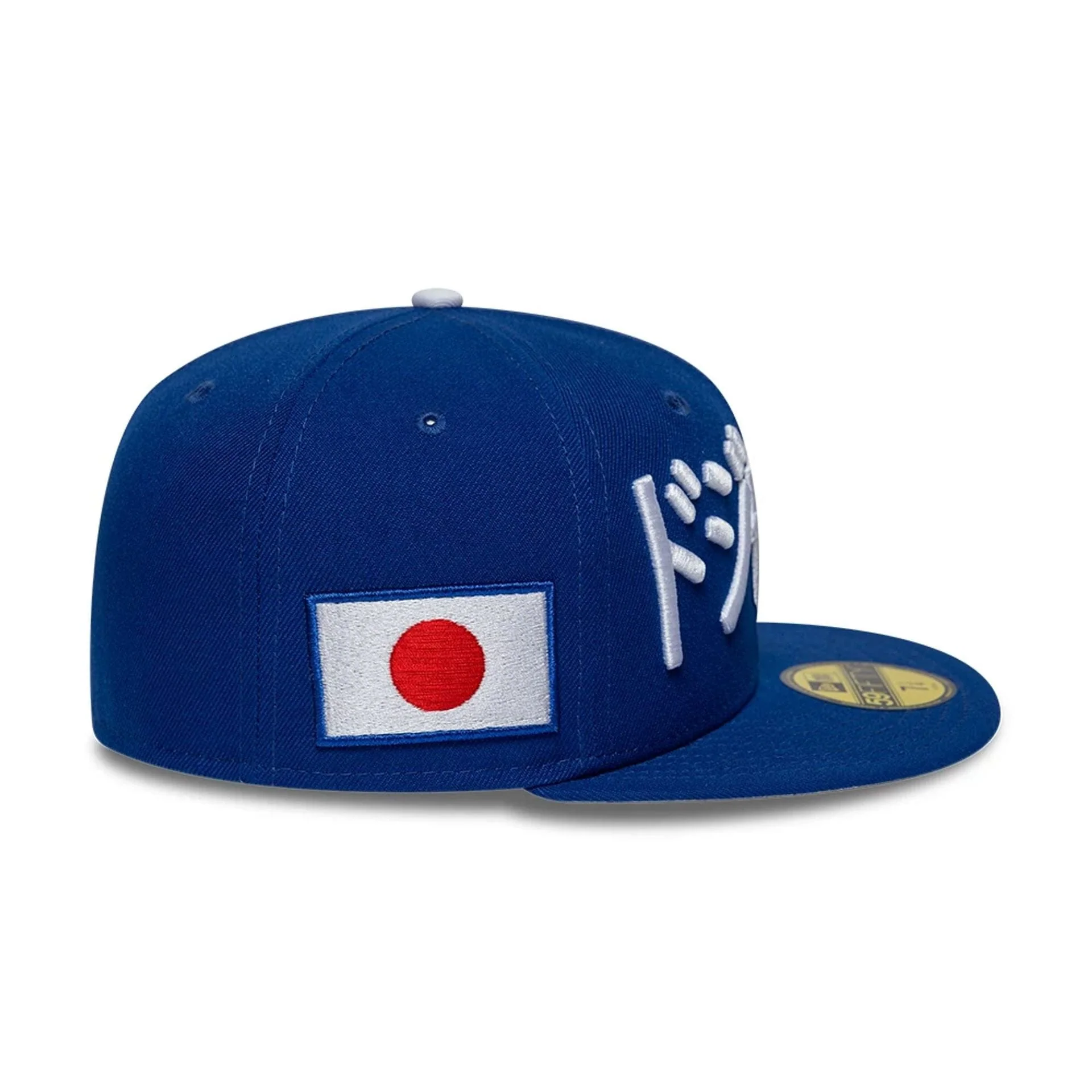 LA Dodgers MLB Kanji Japan Flag Blue 59FIFTY Fitted Cap - Image 6
