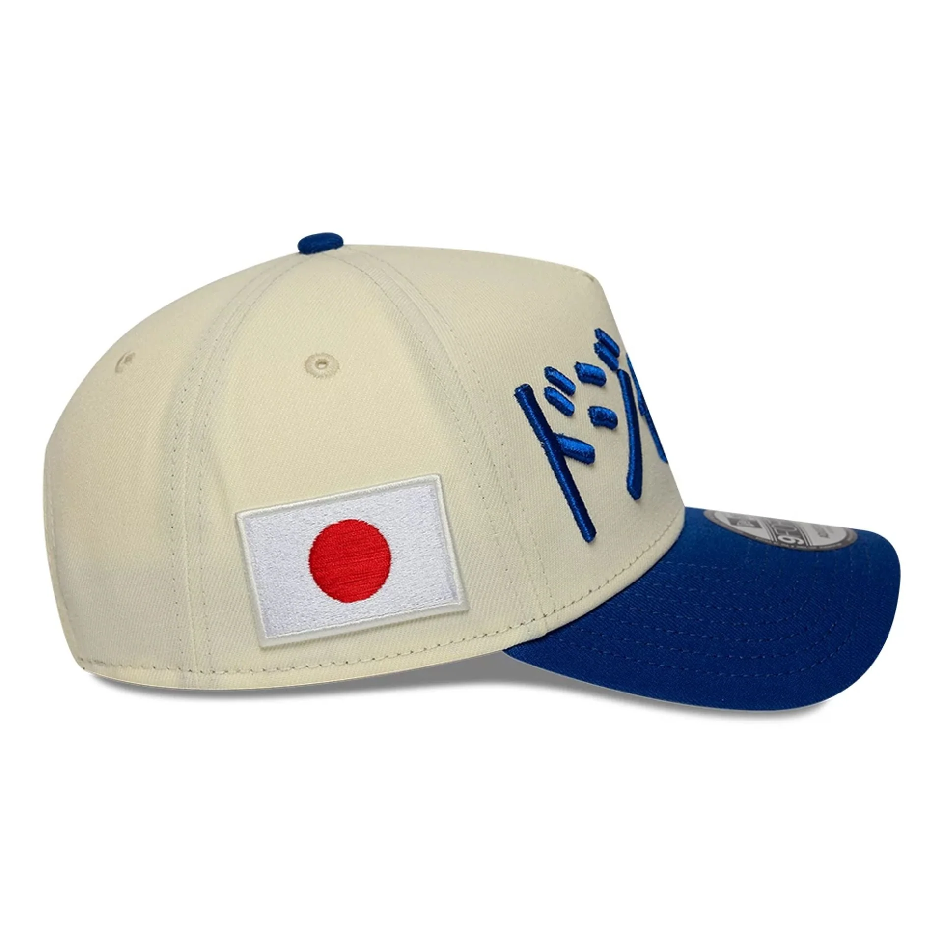 LA Dodgers MLB Kanji Japan Flag White 9FORTY A-Frame Cap - Image 5