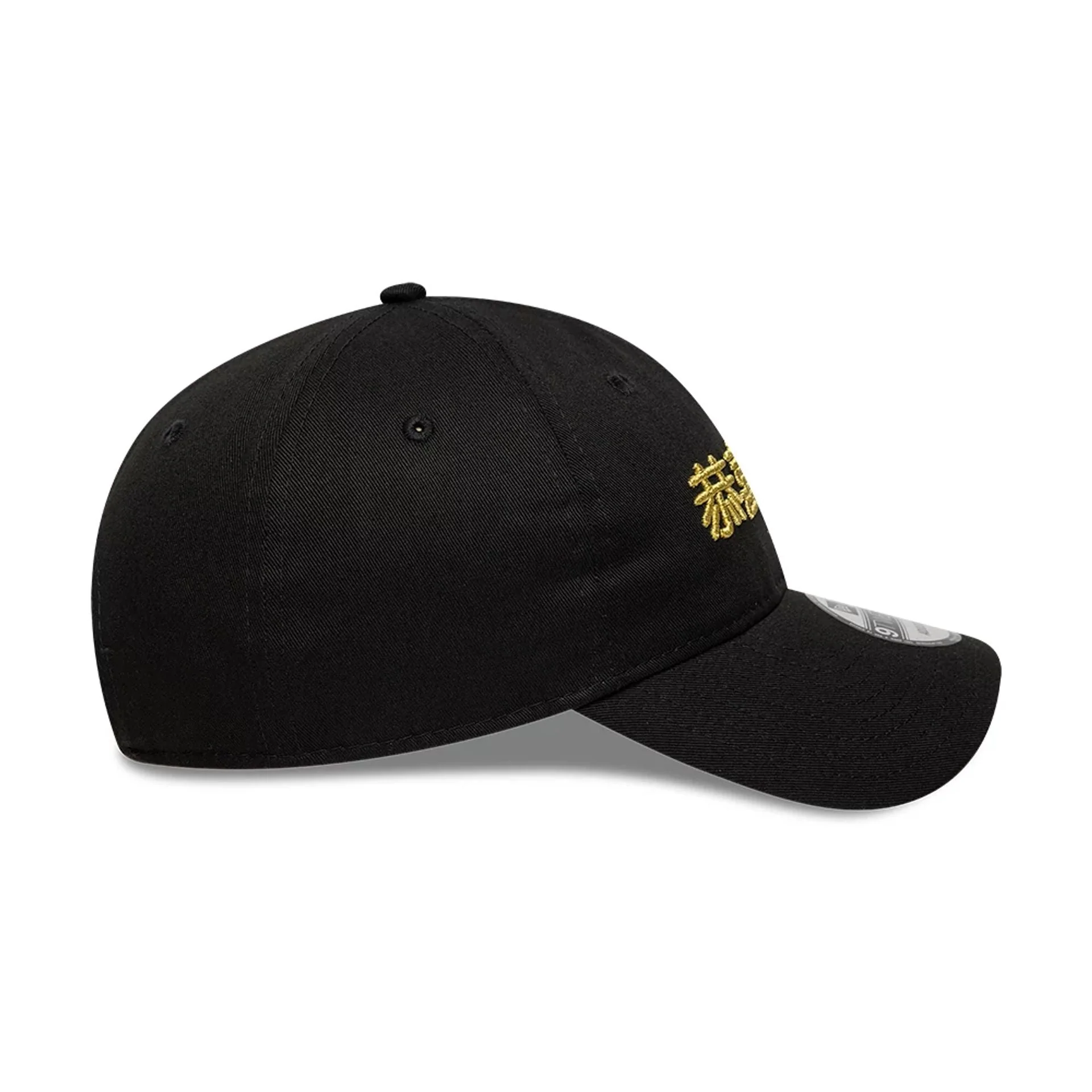 New Era Lunar New Year Black 9TWENTY Adjustable Cap - Image 5